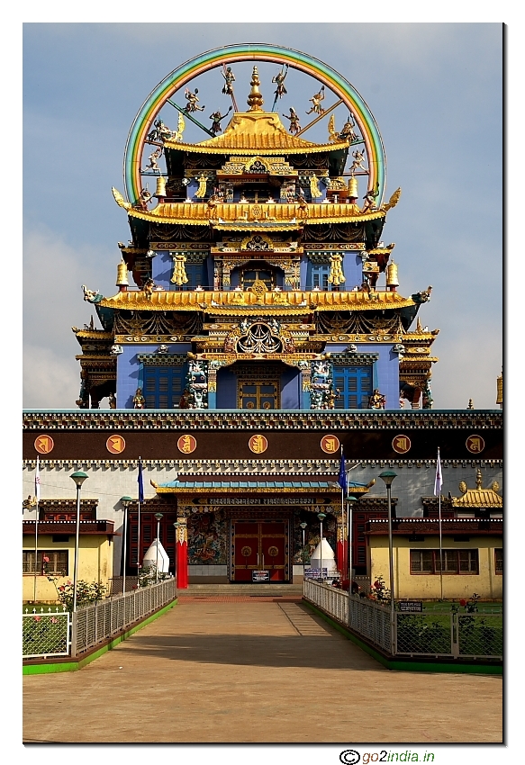 Bylakuppe