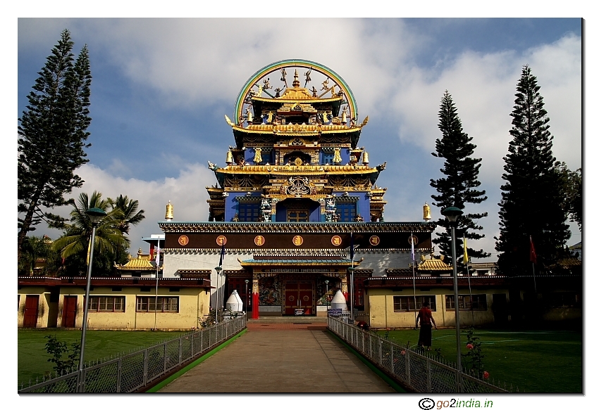 Bylakuppe