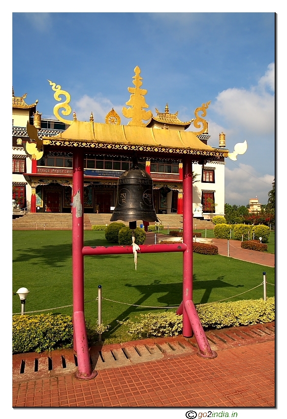 Bylakuppe