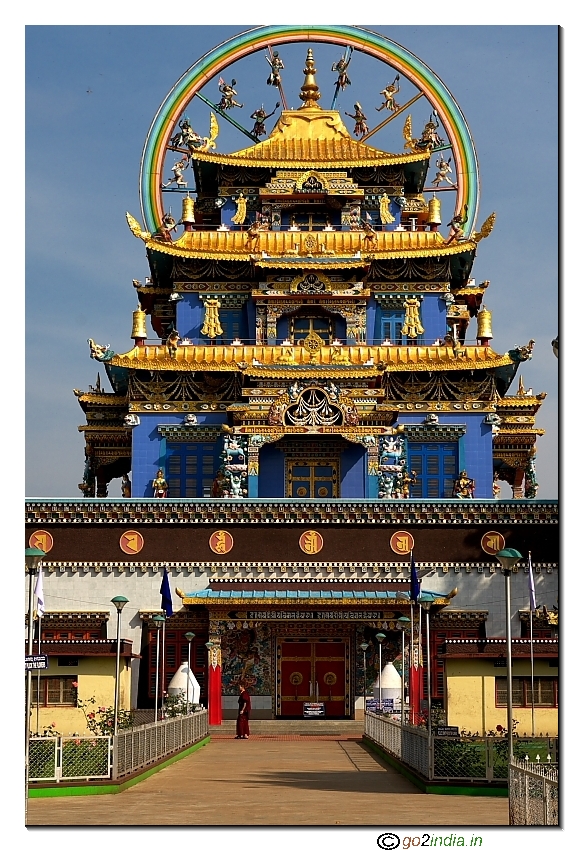 Bylakuppe