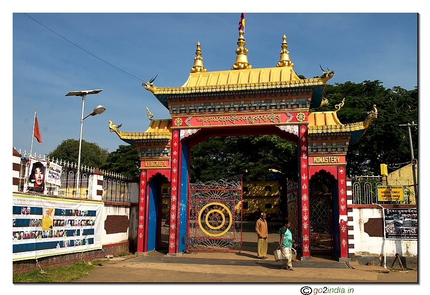 Bylakuppe