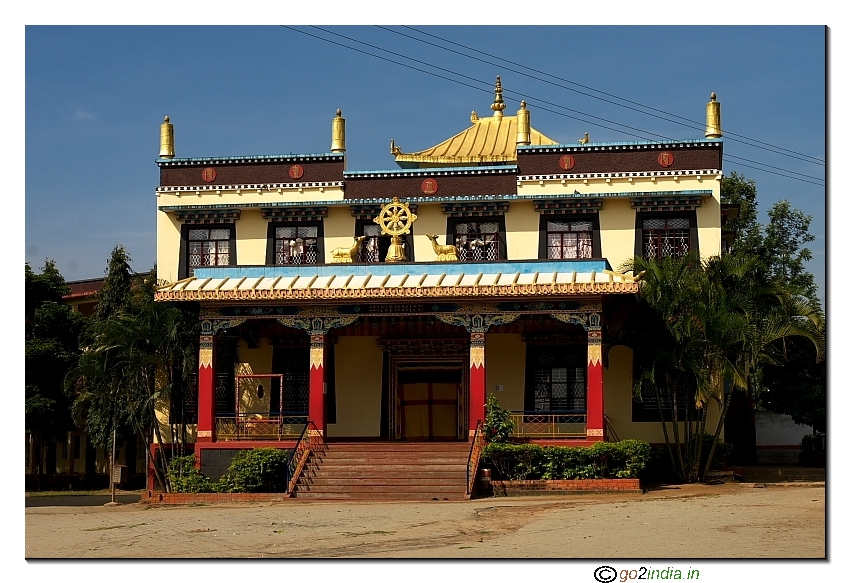 Bylakuppe