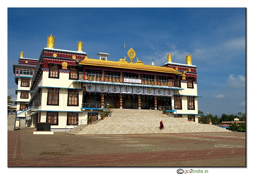 Bylakuppe