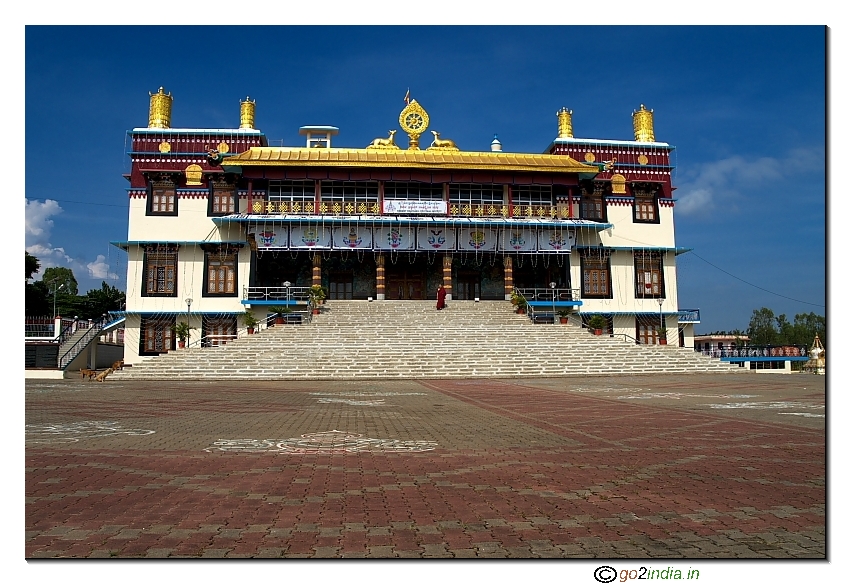 Bylakuppe