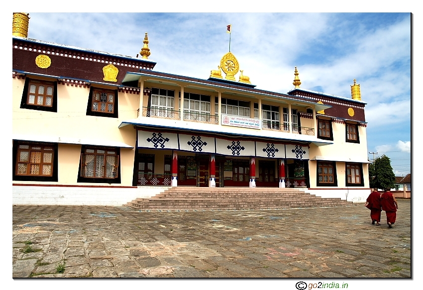 Bylakuppe