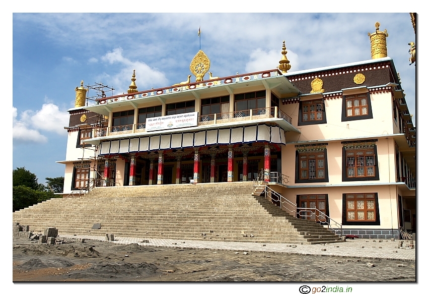 Bylakuppe