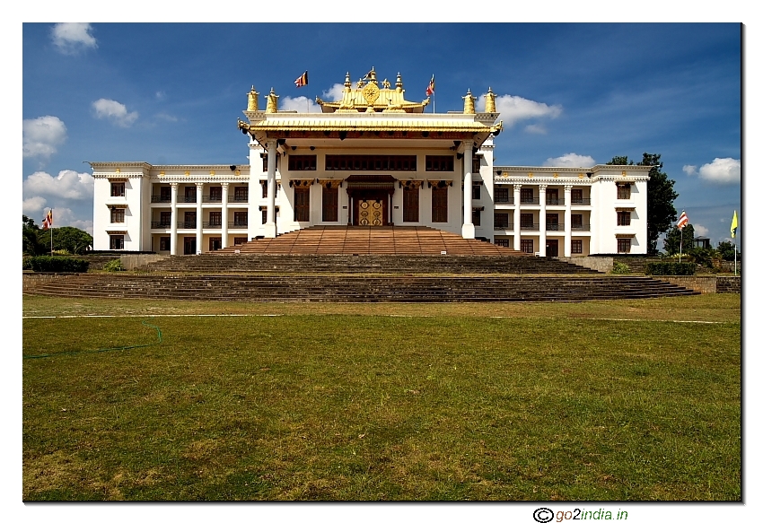 Bylakuppe