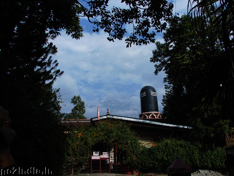 Chinmaya Tapovan