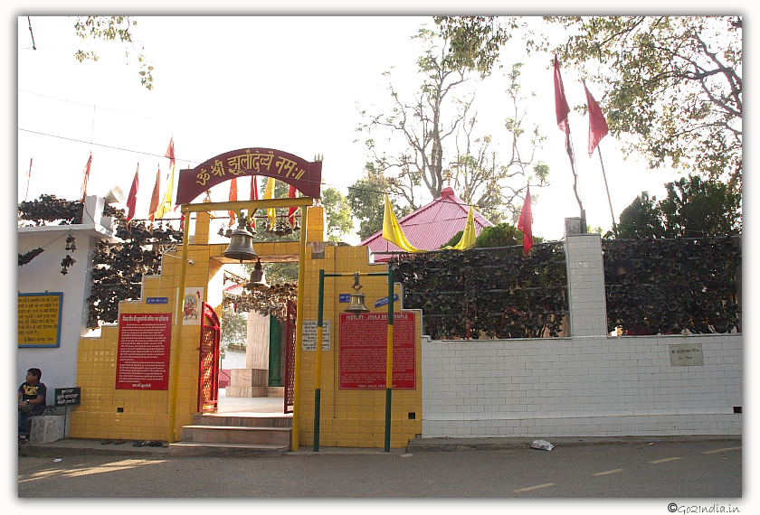 Jhula Devi temple at Ranikhet