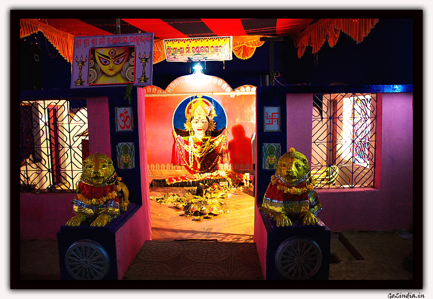 Puja of Cannon at Jeypore town