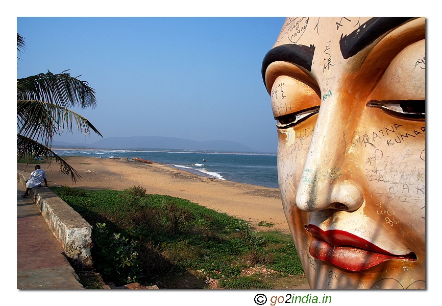 Bheemunipatnam