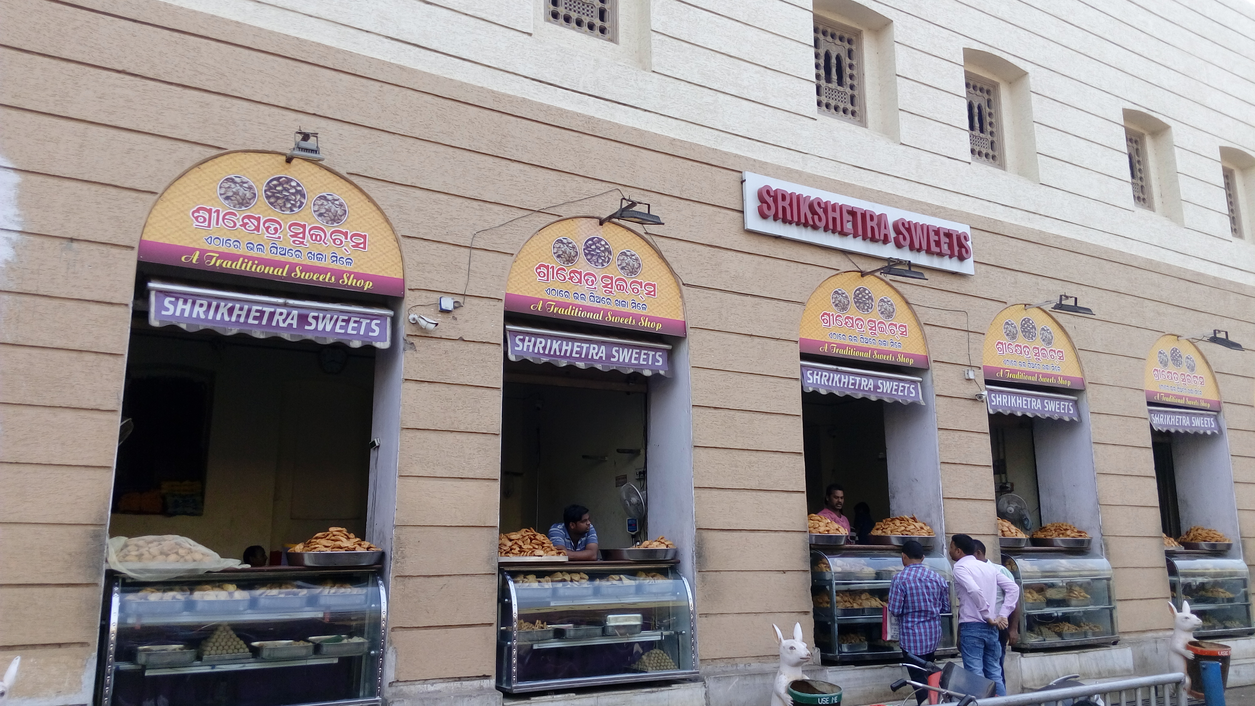 Sweet stalls in front of Lord Jagannath temple Puri